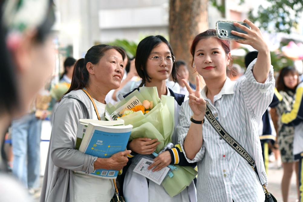 2024年高考落幕：崭新开始 无限可能